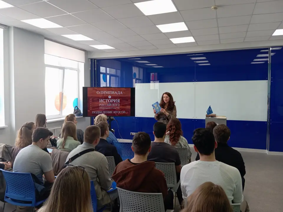 伊万诺沃国立大学