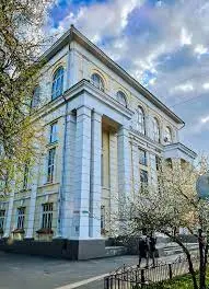 伊万诺沃国立大学