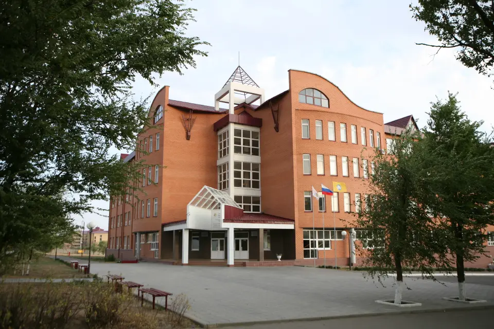 Universidad Estatal Kalmyk B.B. Gorodovikov