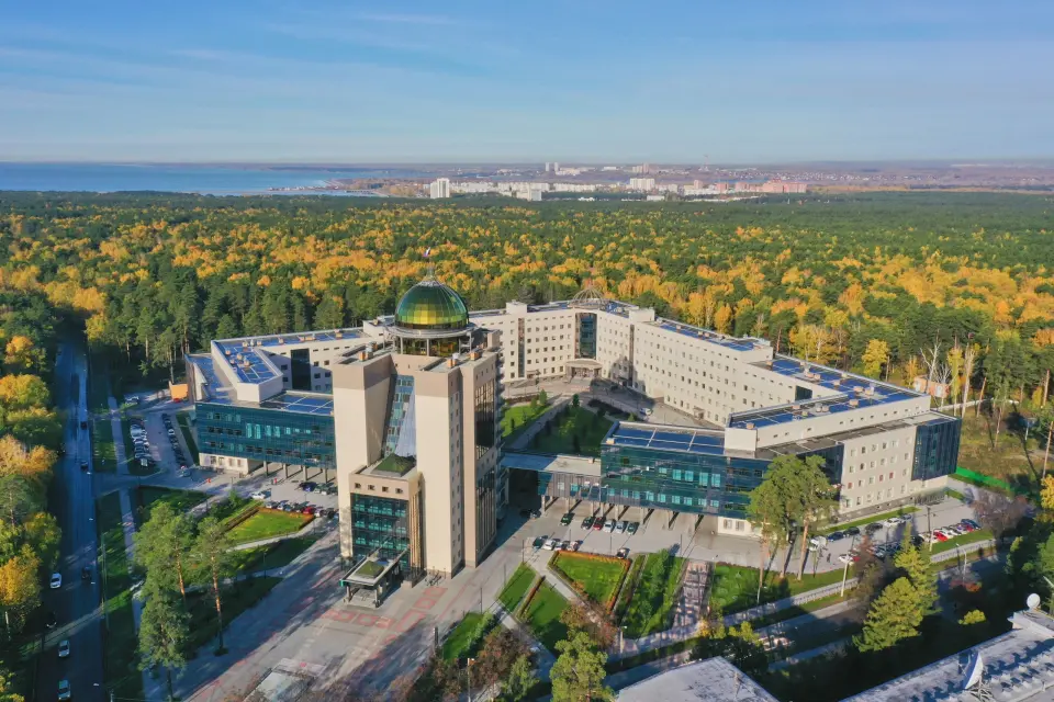 Università Nazionale di Ricerca di Novosibirsk