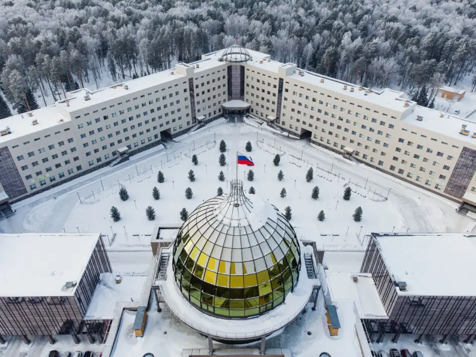 Università Nazionale di Ricerca di Novosibirsk