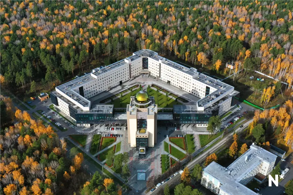 Università Nazionale di Ricerca di Novosibirsk