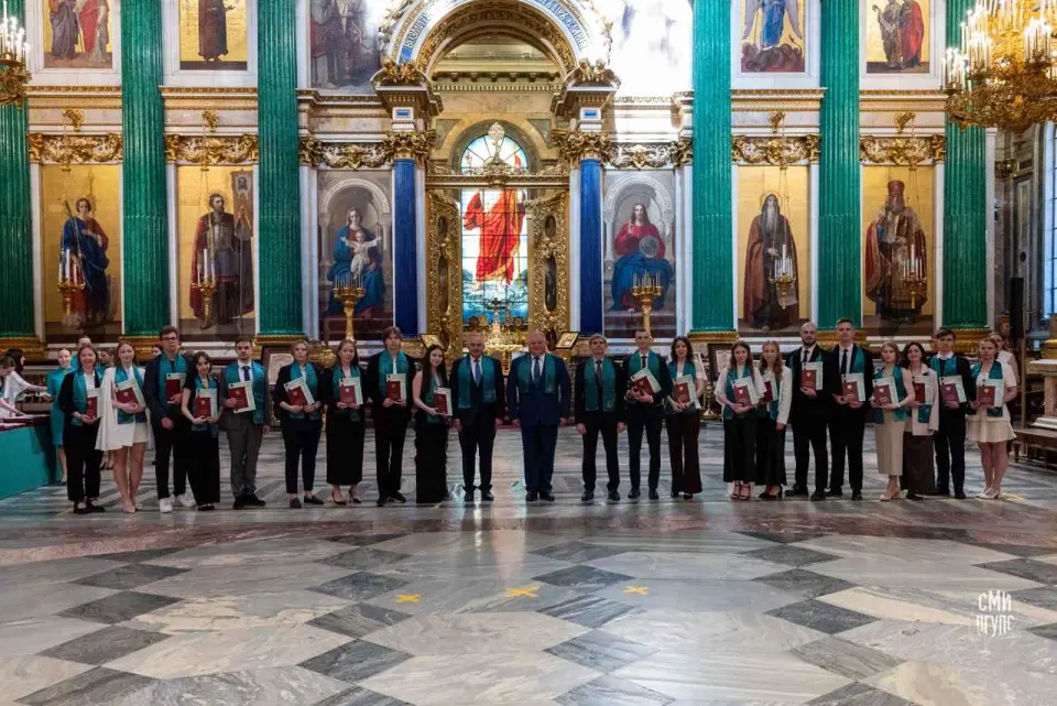 St. Petersburg State University of Communications of Emperor Alexander I
