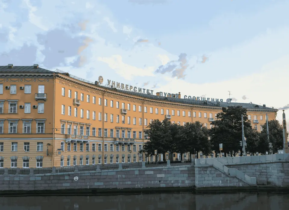 St. Petersburg State University of Communications of Emperor Alexander I