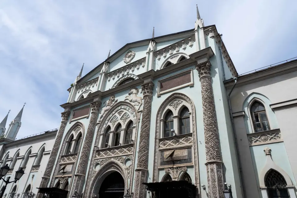 Российский государственный гуманитарный университет