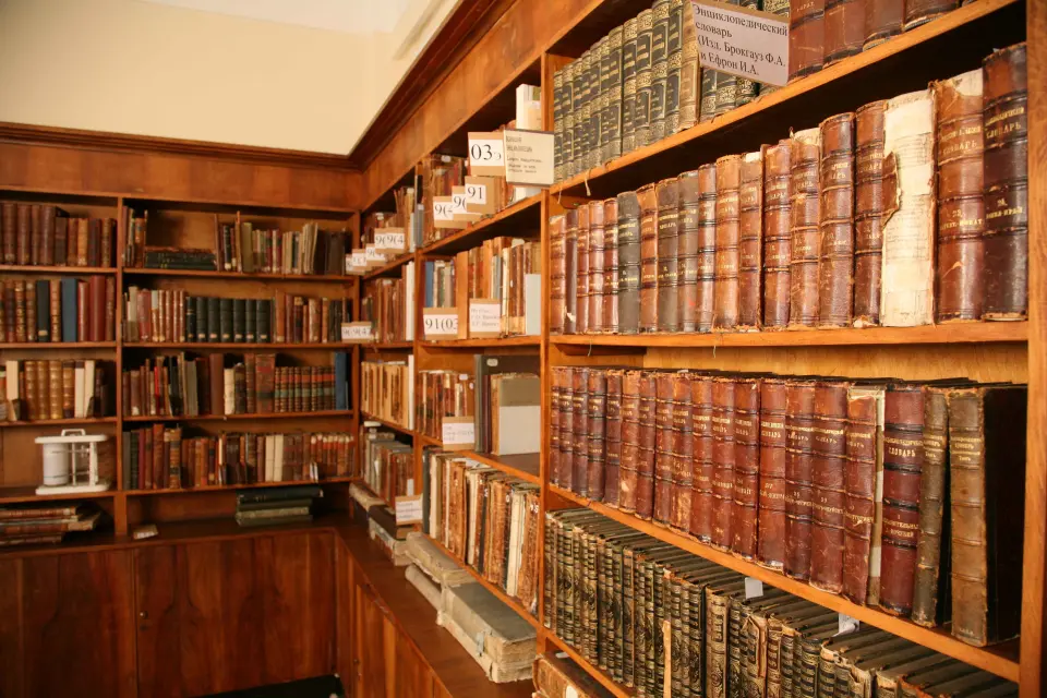 Российский государственный гуманитарный университет