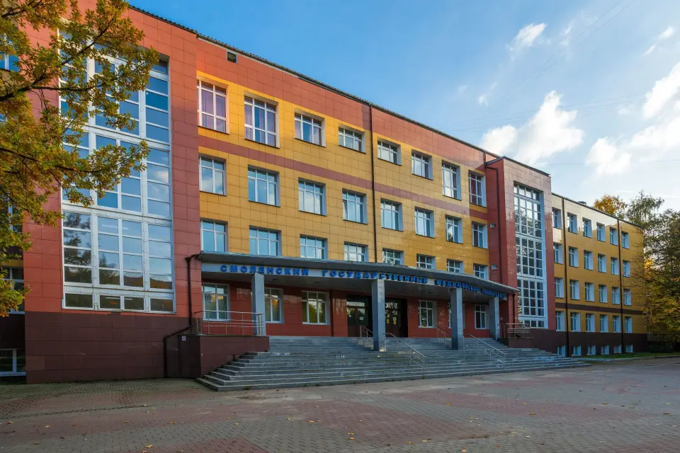 "Смоленский государственный медицинский университет" Министерства здравоохранения Российской Федерации