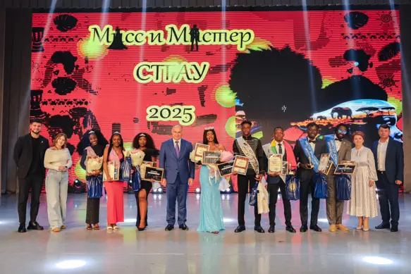 دانشگاه دولتی کشاورزی استاوروپول