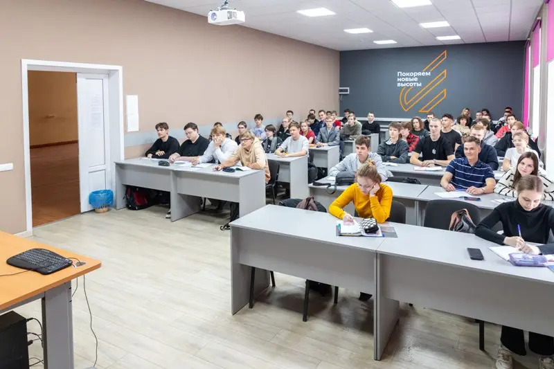 Universidade Técnica Estadual de Tver