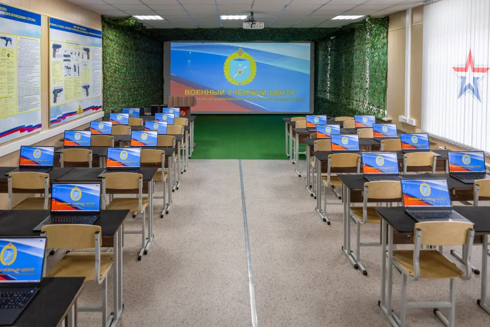 Universidade Técnica Estadual de Tver