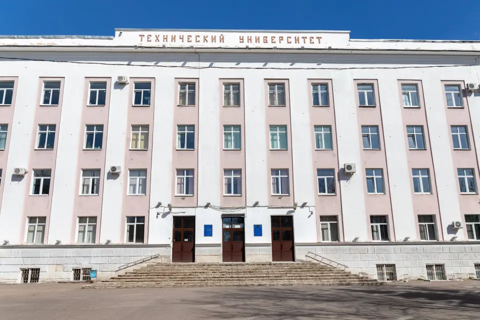 Universidade Técnica Estadual de Tver