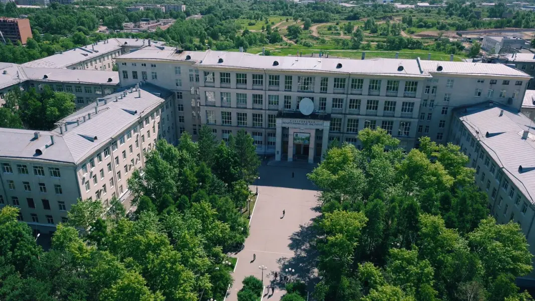 دانشگاه ایالتی اقیانوس آرام