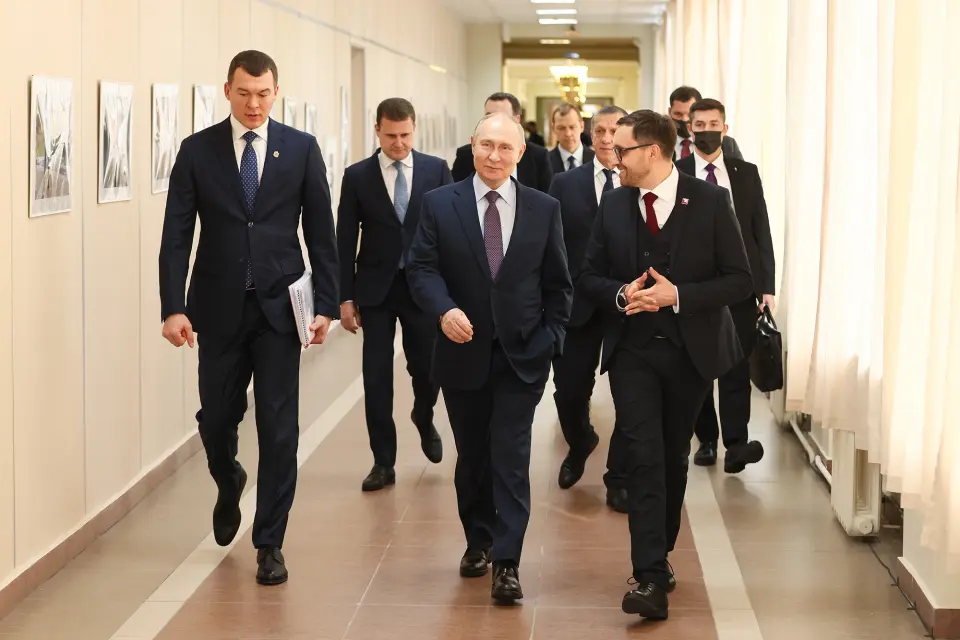 دانشگاه ایالتی اقیانوس آرام