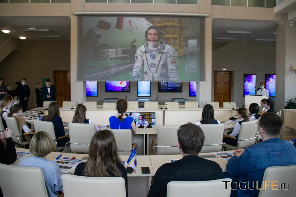 دانشگاه ایالتی اقیانوس آرام