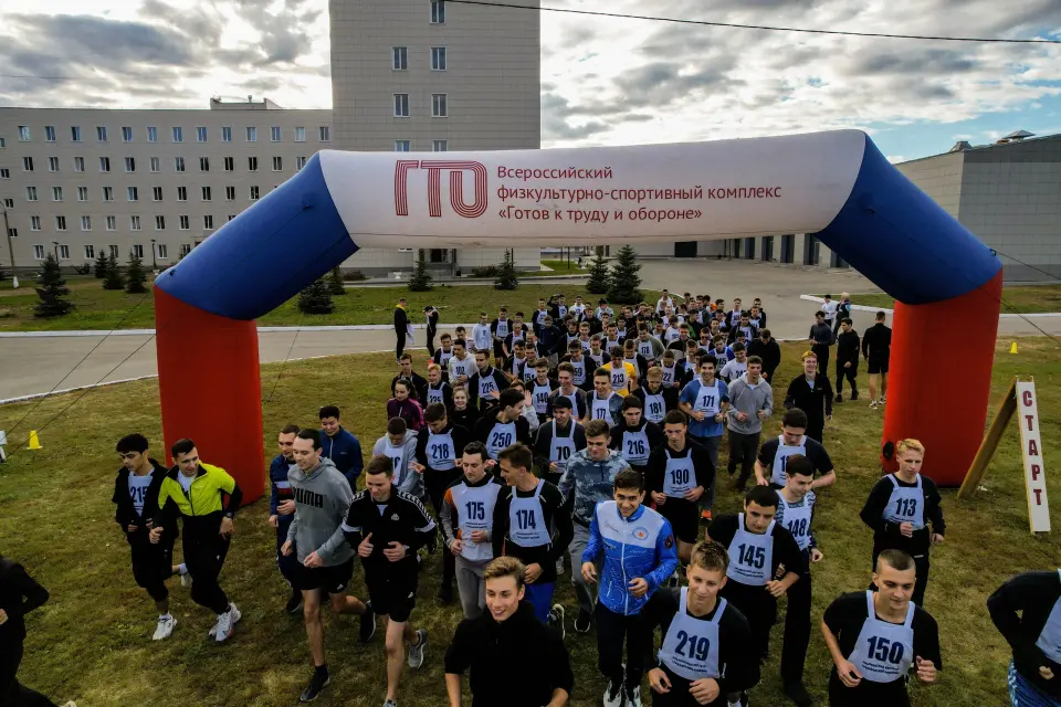 Institut d'aviation civile d'Oulianovsk nommé d'après le maréchal en chef de l'aviation B.P. Bougaev