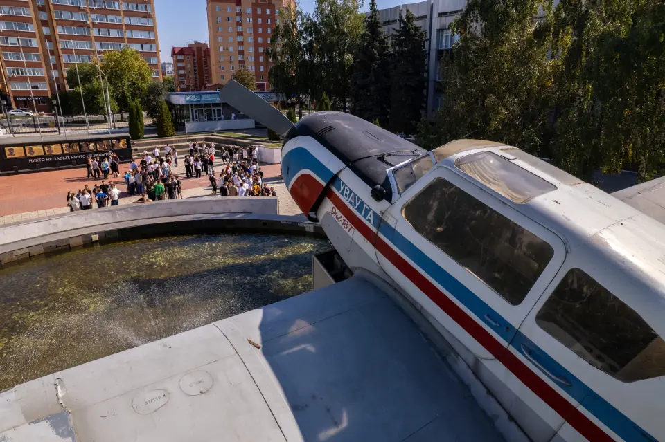 Institut d'aviation civile d'Oulianovsk nommé d'après le maréchal en chef de l'aviation B.P. Bougaev