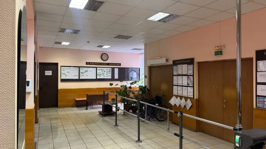 Yaroslavl Devlet Tarım Üniversitesi