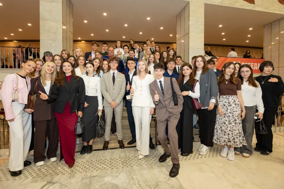 الجامعة المالية التابعة لحكومة الاتحاد الروسي