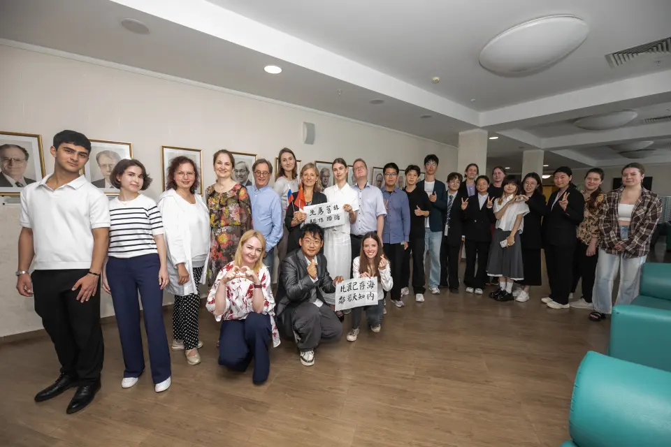 الجامعة المالية التابعة لحكومة الاتحاد الروسي