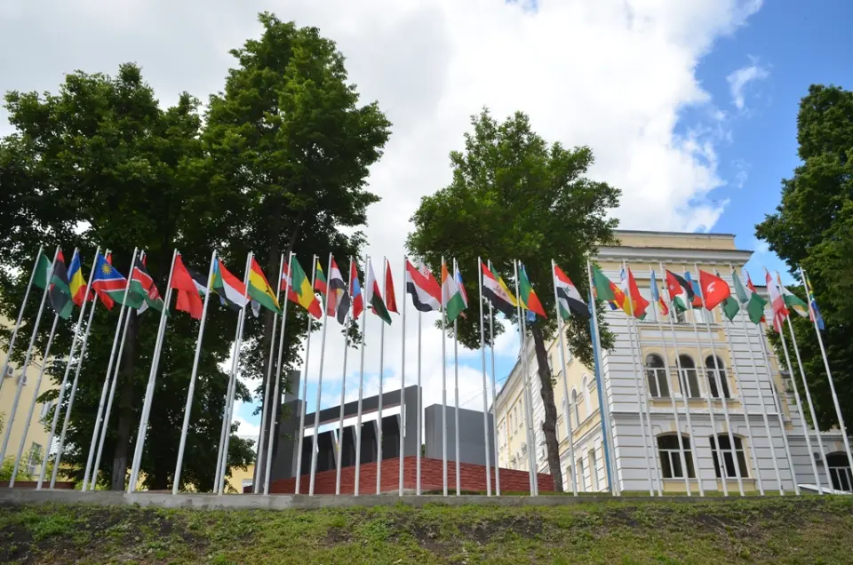 Penza Devlet Üniversitesi