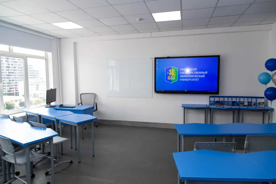 Universidade Estadual de Economia dos Urais