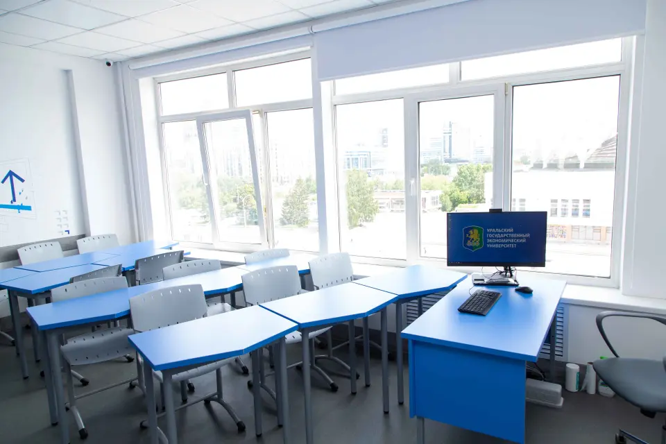 Universidade Estadual de Economia dos Urais