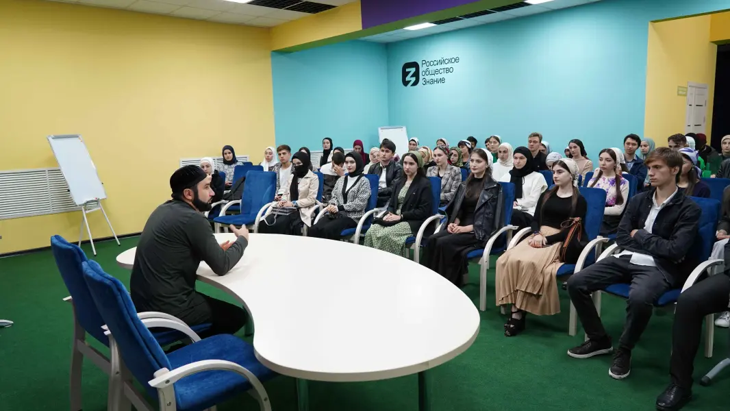 Chechen State University named after A.A. Kadyrov