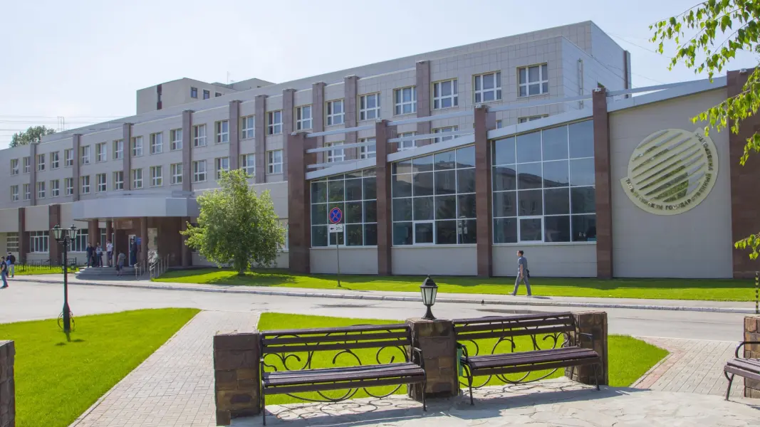 Universidade Estadual de Togliatti