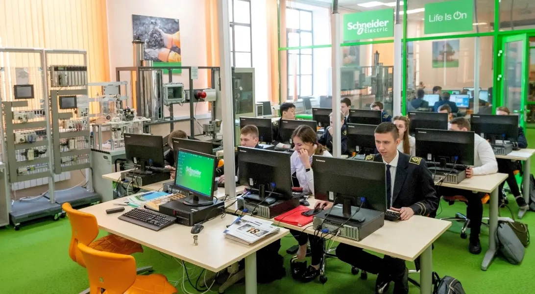 St. Petersburg Mining University of Empress Catherine II