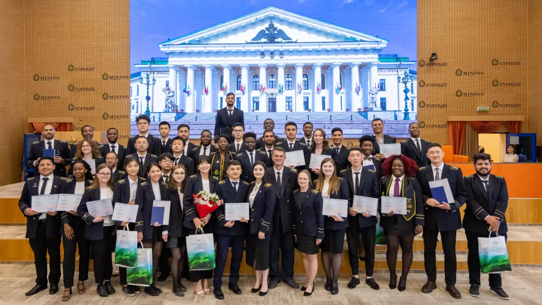 St. Petersburg Mining University of Empress Catherine II