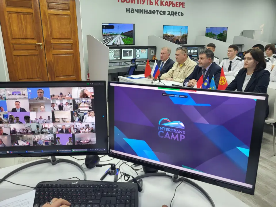 Fernöstliche Staatliche Universität für Verkehrswesen