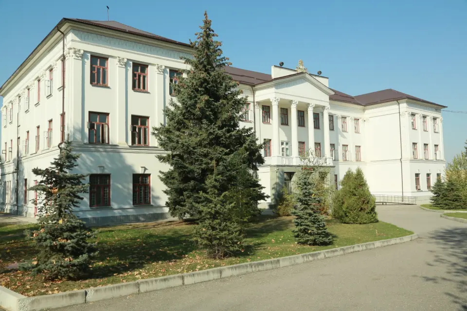 Université d'État de Kabardino-Balkarie H.M. Berbekov