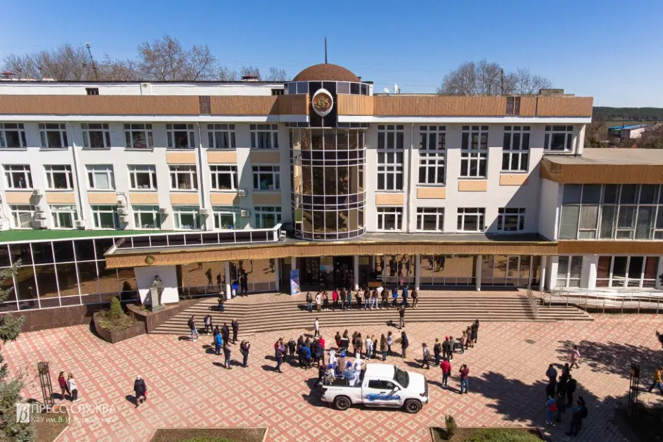 Qrim federal universiteti V.I. Vernadskiy nomidagi