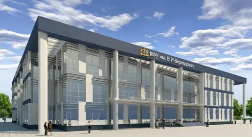 Qrim federal universiteti V.I. Vernadskiy nomidagi