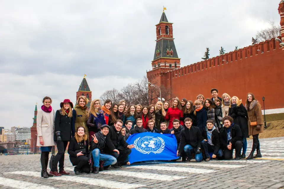 Istituto Statale di Relazioni Internazionali di Mosca (università) del Ministero degli Affari Esteri della Federazione Russa