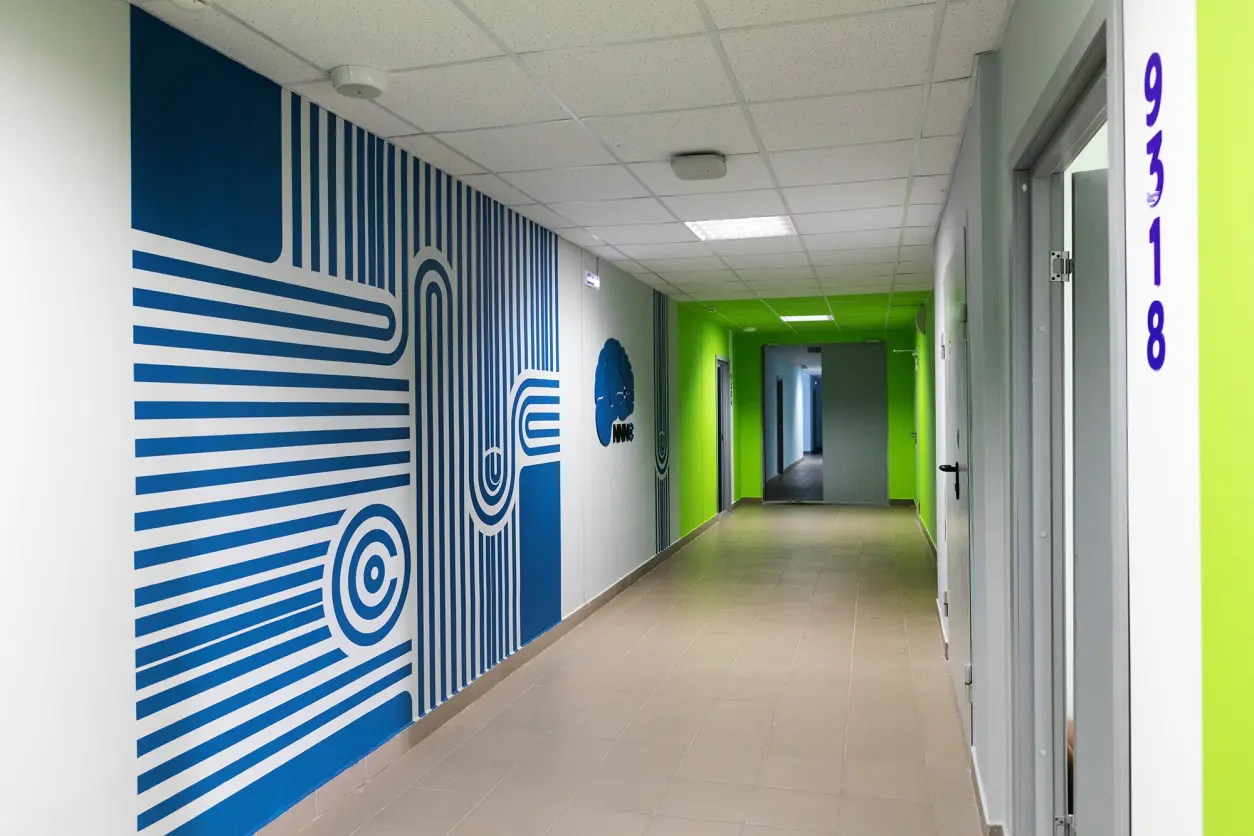 Scientific Institutes of NNSU