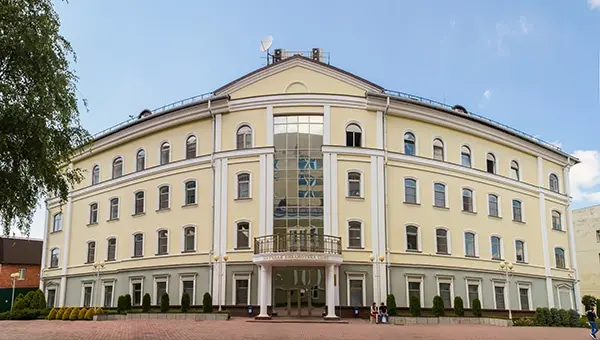 Science Library