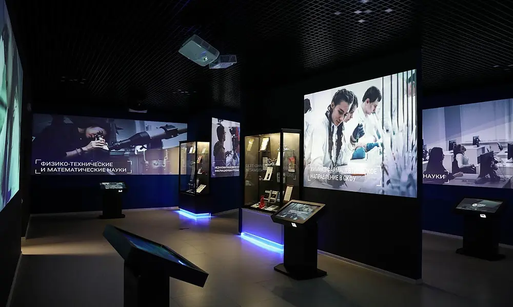 museum center