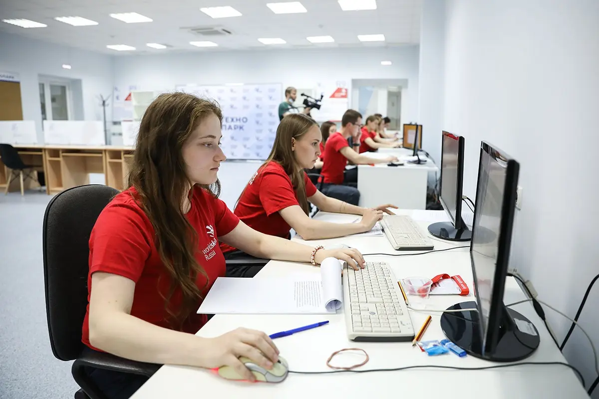 Technopark of SKFU