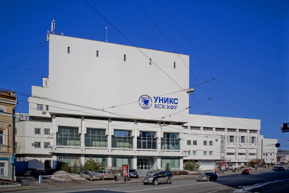 KSK "UNICS"