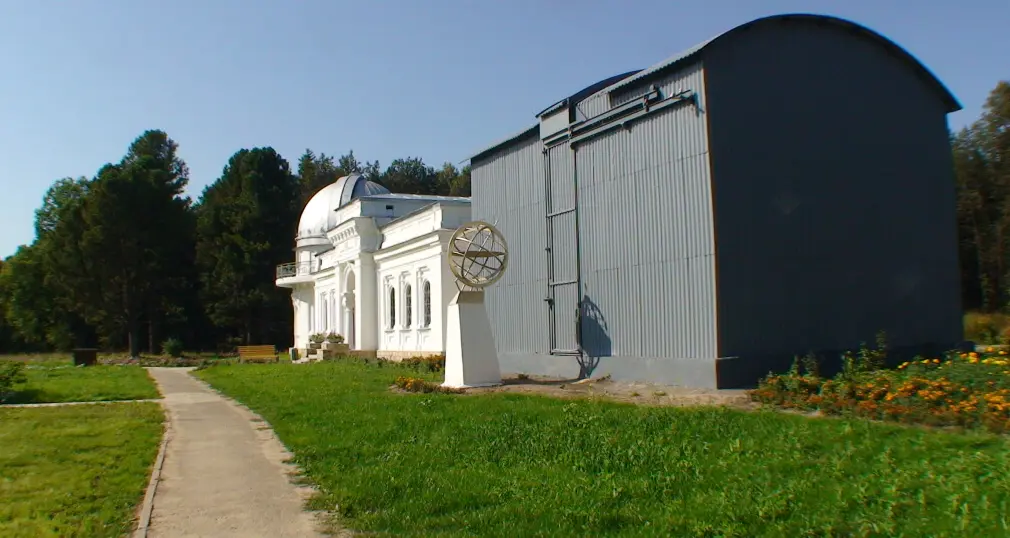 Astronomical observatory