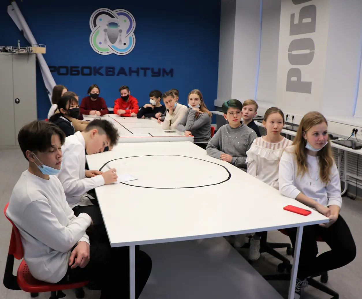 «Кванториум»