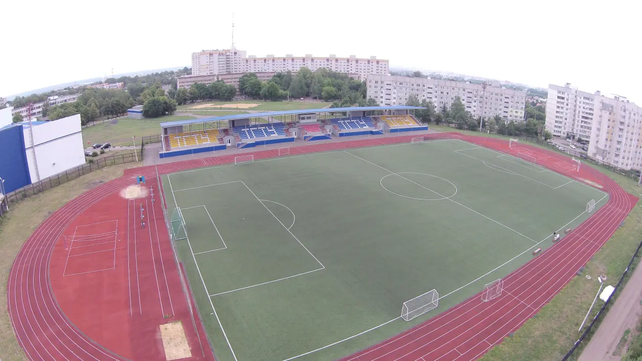 Стадион