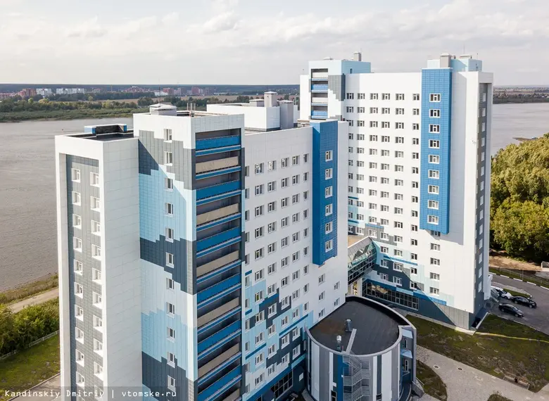 dormitories
