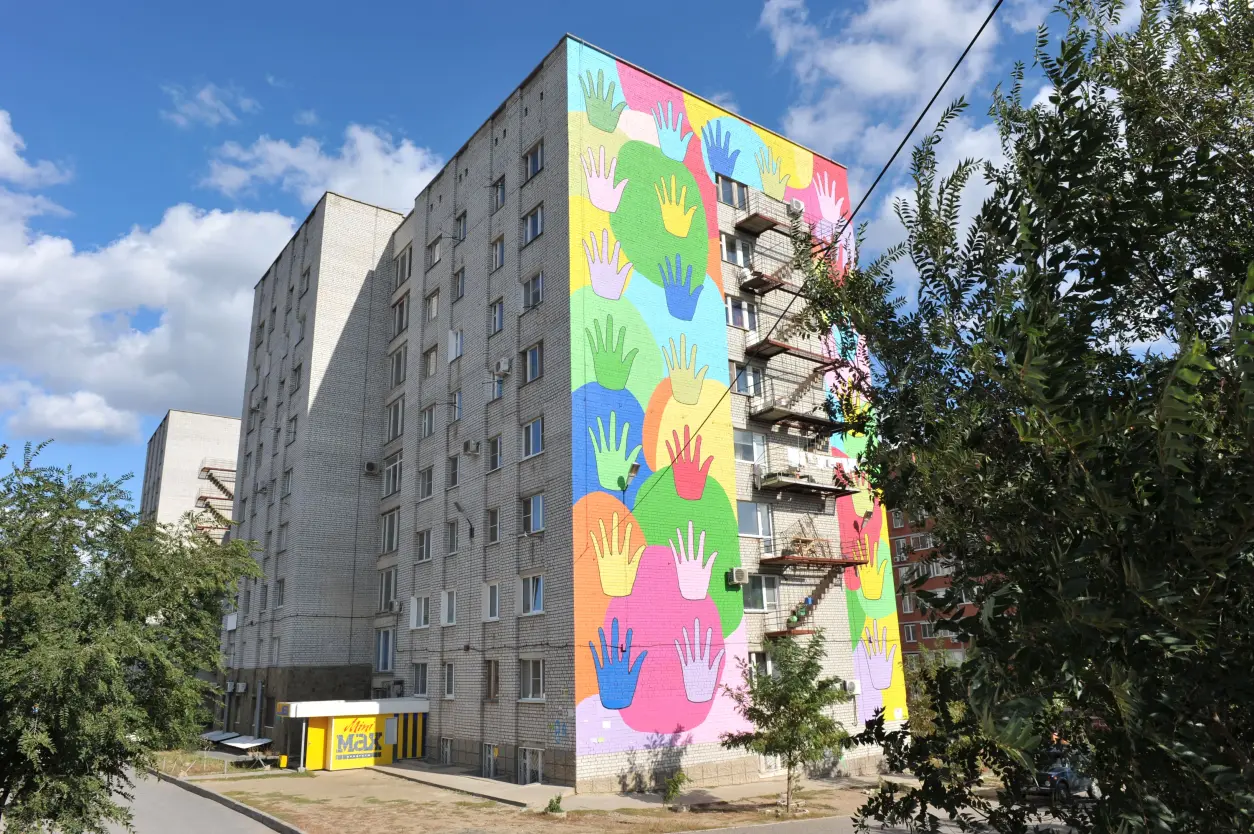 dormitories