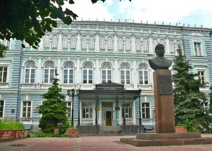 N.I. Lobachevskiy nomidagi Nijniy Novgorod davlat tadqiqot universiteti