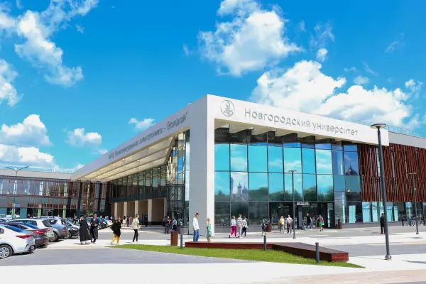 नोवगोरोद स्टेट यूनिवर्सिटी यरोस्लावल द वाइज