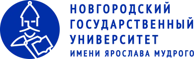 नोवगोरोद स्टेट यूनिवर्सिटी यरोस्लावल द वाइज