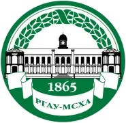 رغاو-مشا باسم ك.أ. تيميريازيف