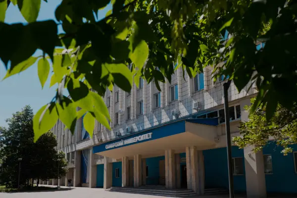 Samara Nationale Forschungsuniversität namens Akademiker S.P. Korolev